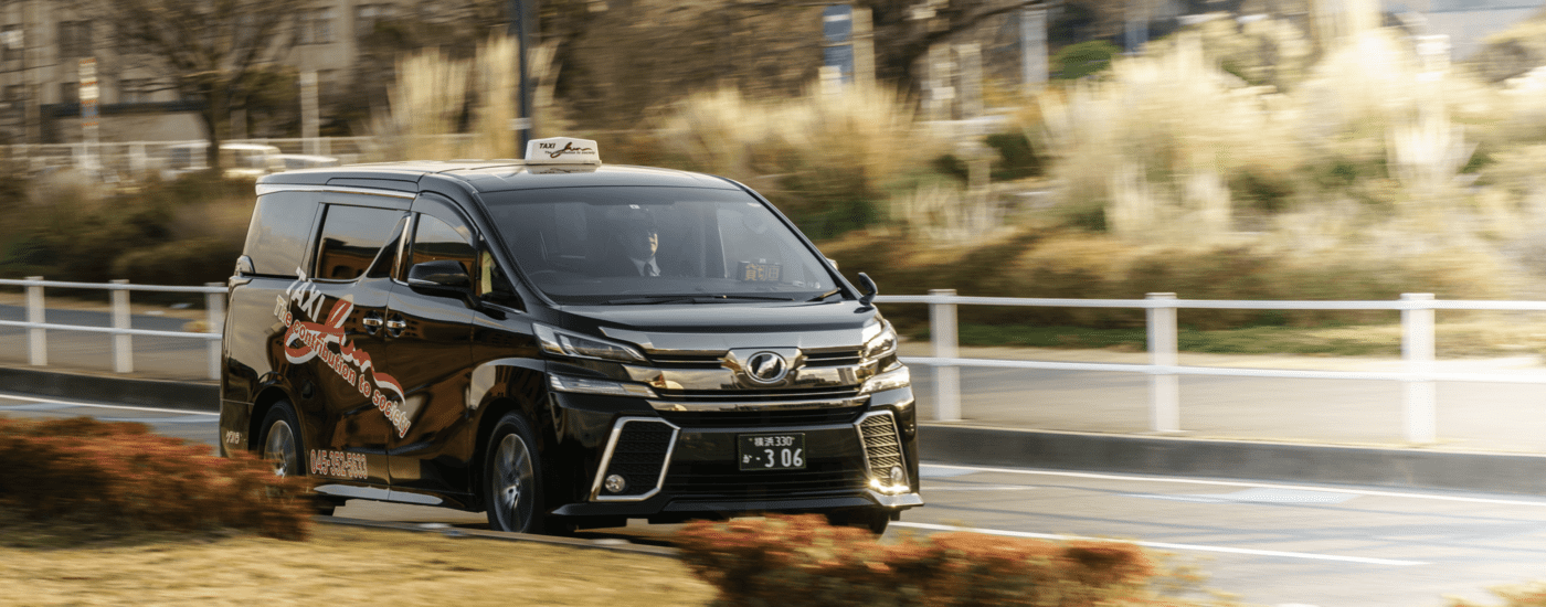 横浜のワンボックスタクシー・ハイヤー「ジュンタク」／TAXI-JUN（タクシージュン）