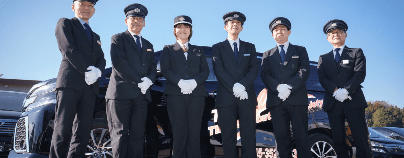 横浜のワンボックスタクシー・ハイヤー「ジュンタク」／TAXI-JUN（タクシージュン）