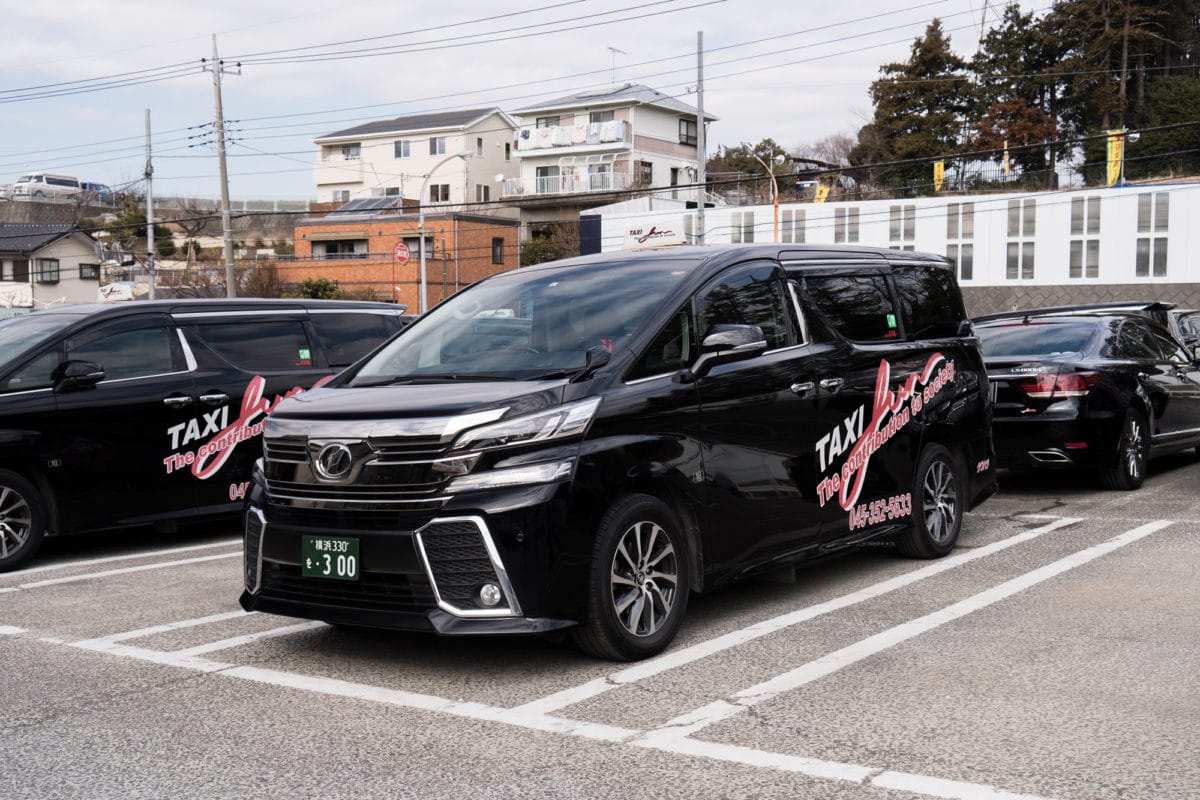 横浜のワンボックスタクシー・ハイヤー「ジュンタク」／TAXI-JUN（タクシージュン）
