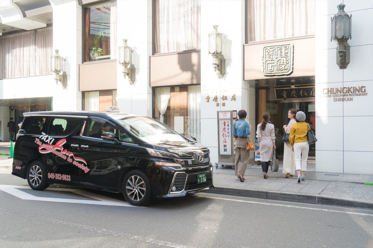 横浜のワンボックスタクシー・ハイヤー「ジュンタク」／TAXI-JUN（タクシージュン）