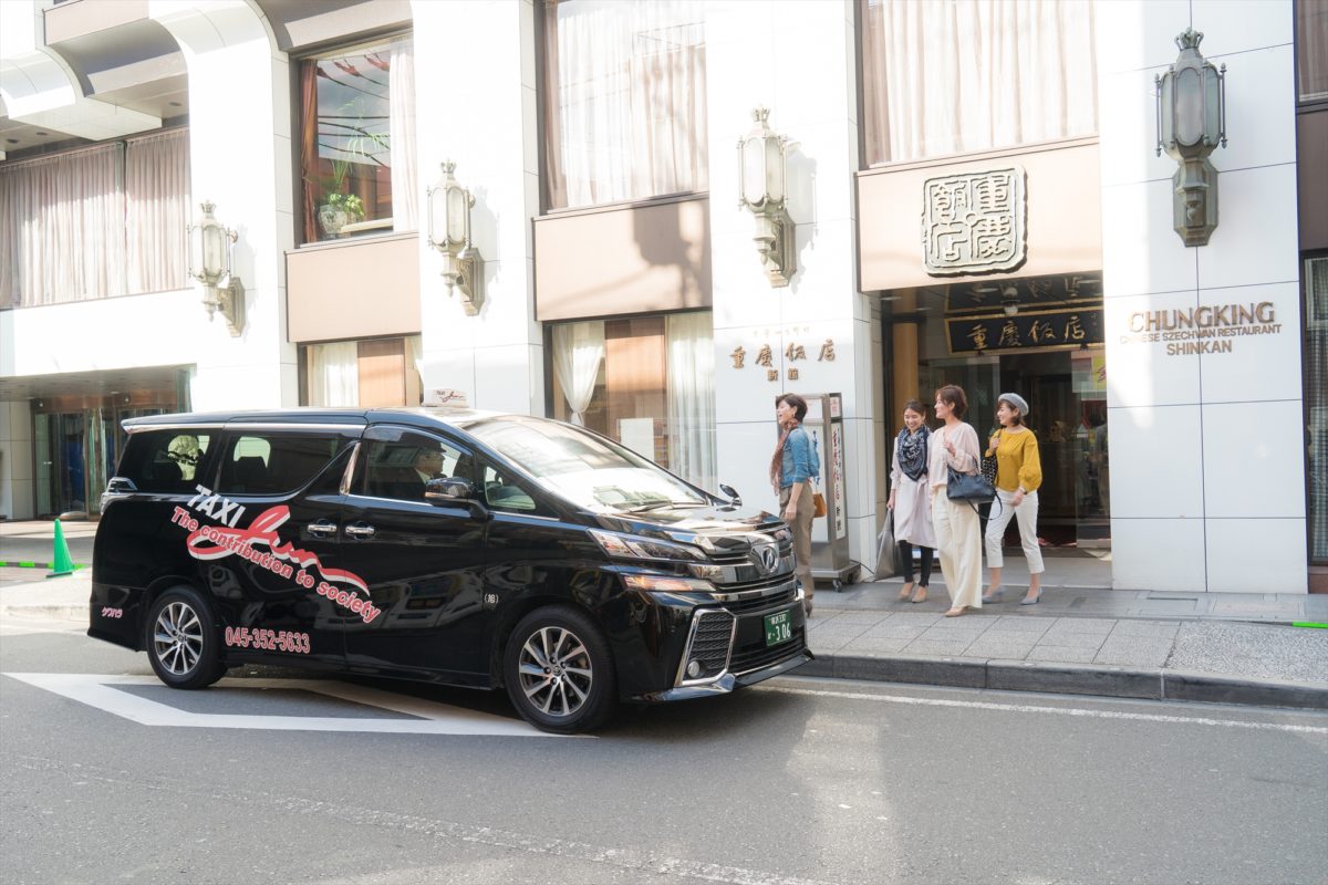 横浜のワンボックスタクシー・ハイヤー「ジュンタク」／TAXI-JUN（タクシージュン）