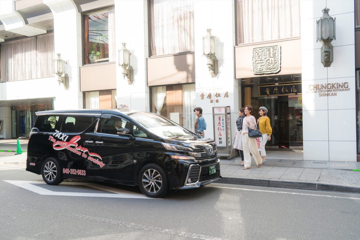 横浜のワンボックスタクシー・ハイヤー「ジュンタク」／TAXI-JUN（タクシージュン）