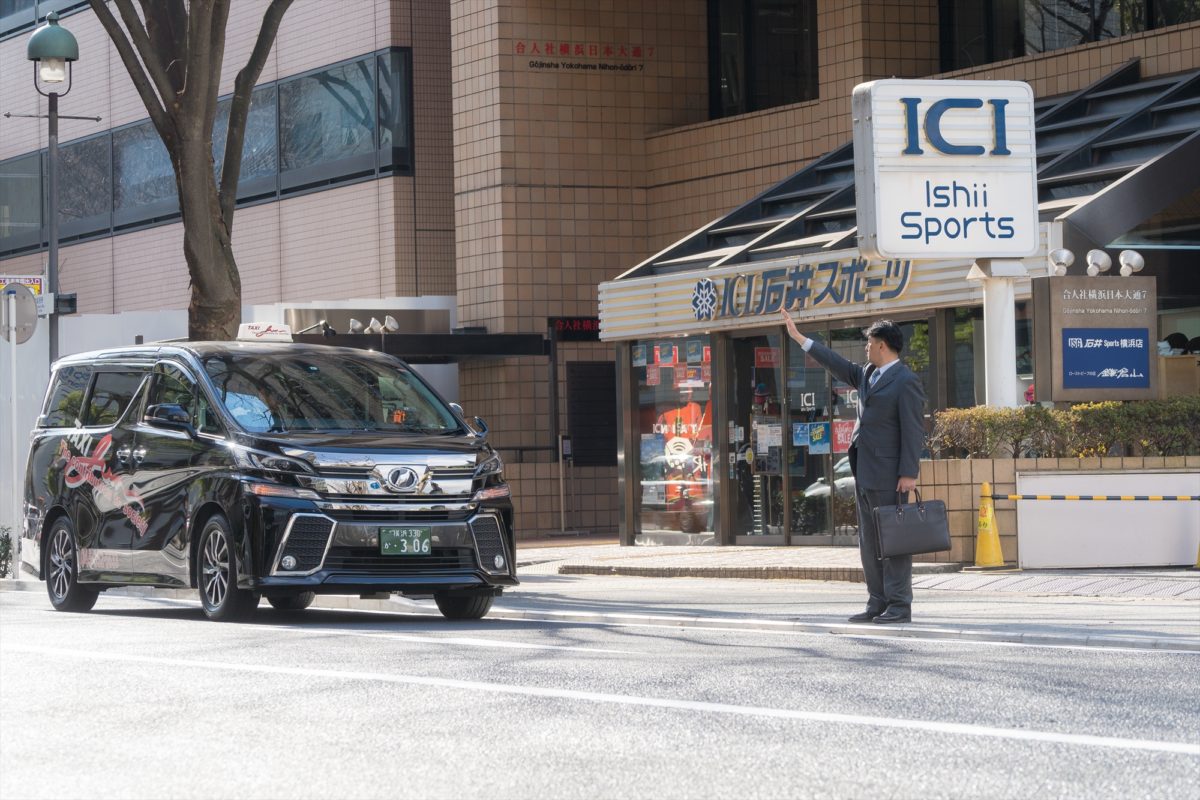 横浜のワンボックスタクシー・ハイヤー「ジュンタク」／TAXI-JUN（タクシージュン）