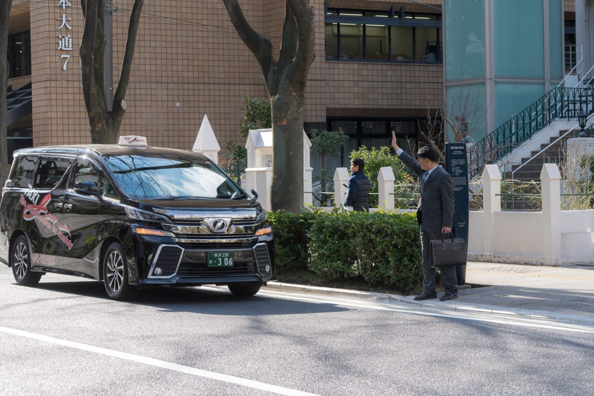 横浜のワンボックスタクシー・ハイヤー「ジュンタク」／TAXI-JUN（タクシージュン）