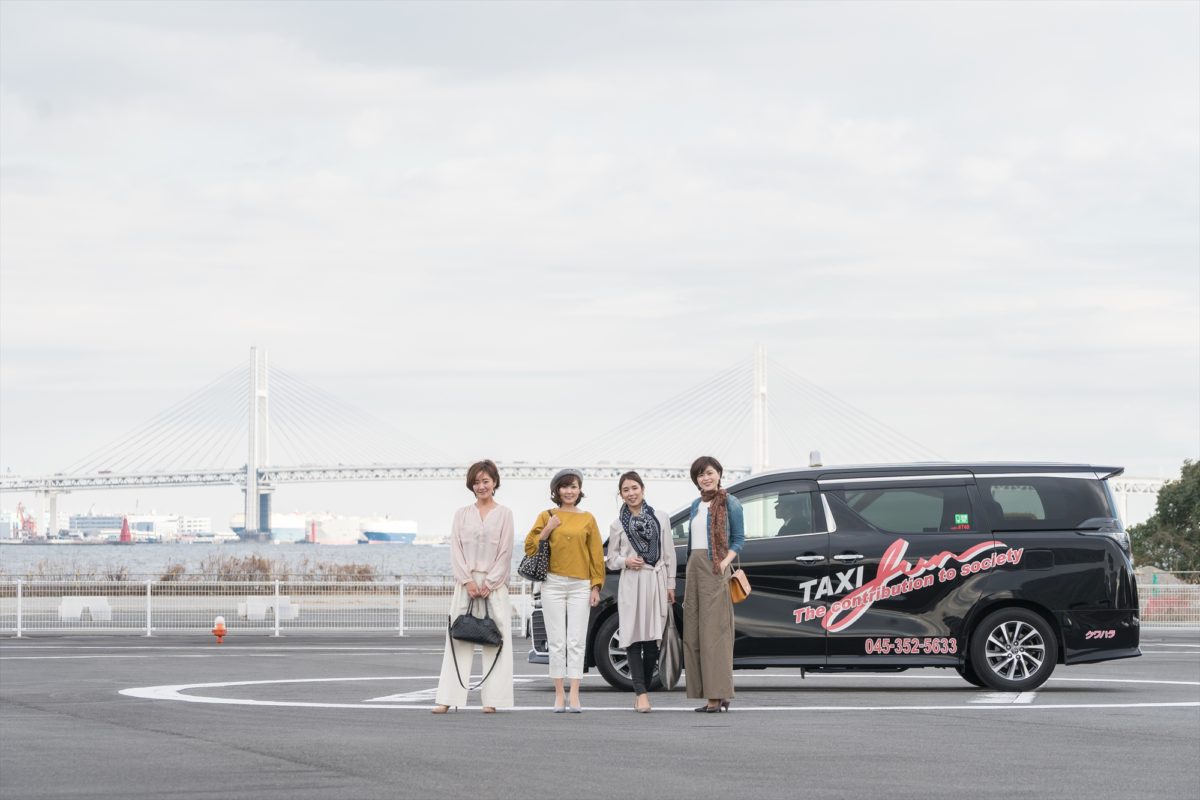 横浜のワンボックスタクシー・ハイヤー「ジュンタク」／TAXI-JUN（タクシージュン）
