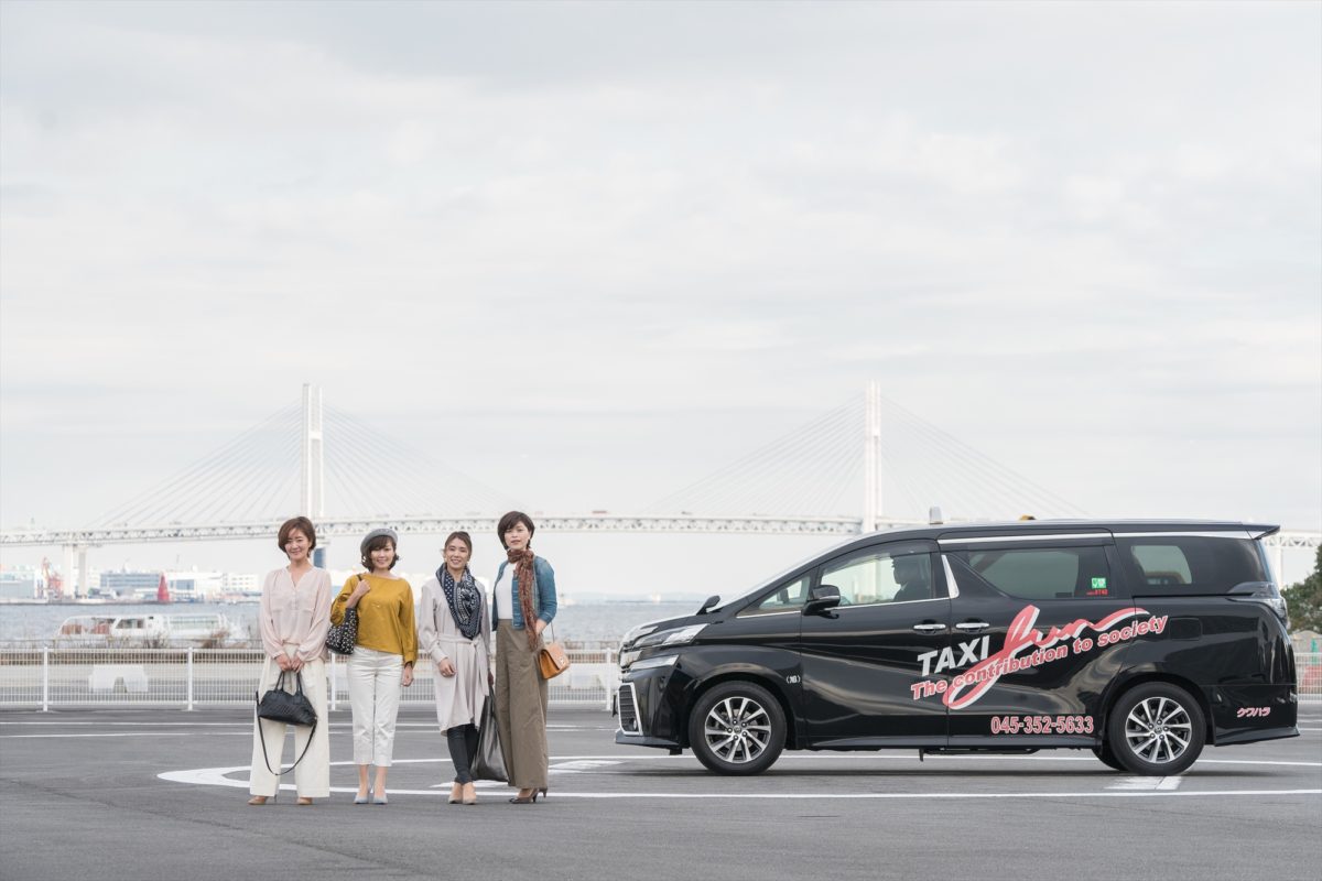 横浜のワンボックスタクシー・ハイヤー「ジュンタク」／TAXI-JUN（タクシージュン）