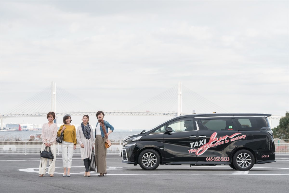 横浜のワンボックスタクシー・ハイヤー「ジュンタク」／TAXI-JUN（タクシージュン）
