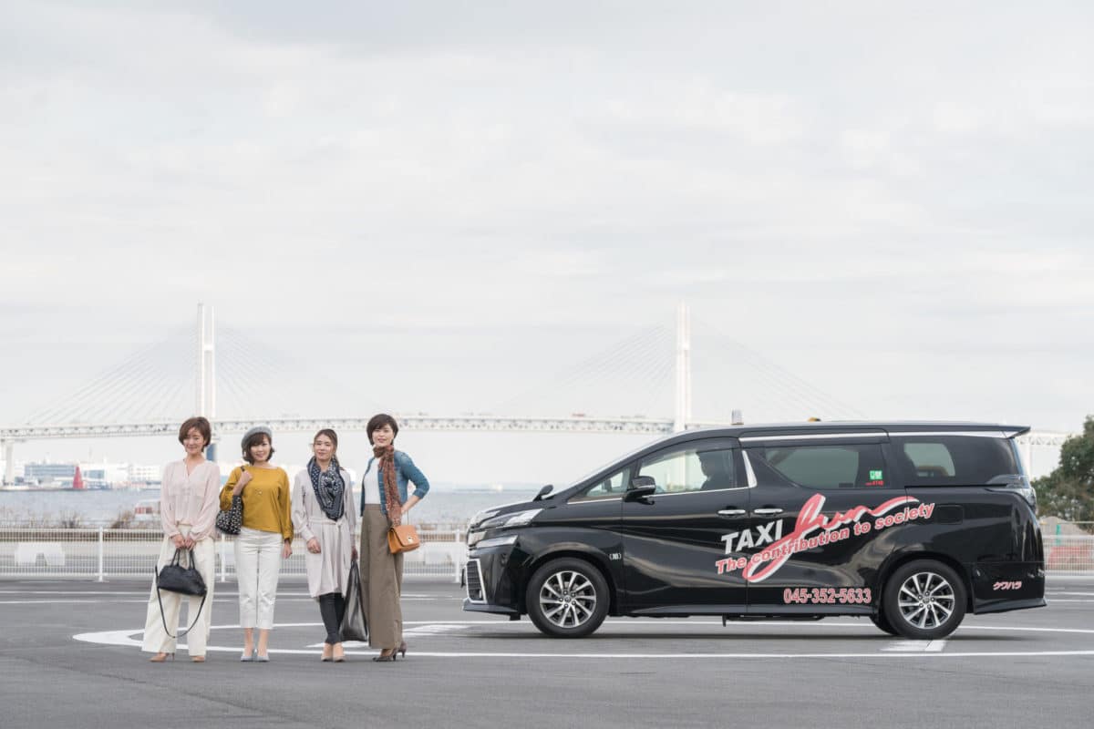 横浜のワンボックスタクシー・ハイヤー「ジュンタク」／TAXI-JUN（タクシージュン）