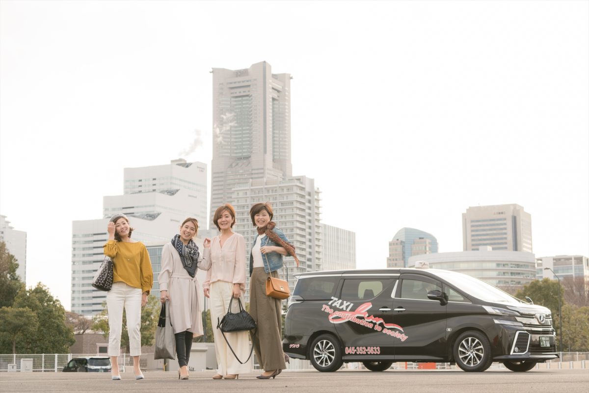 横浜のワンボックスタクシー・ハイヤー「ジュンタク」／TAXI-JUN（タクシージュン）