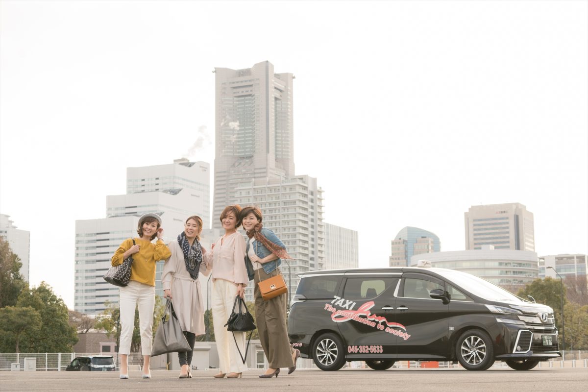 横浜のワンボックスタクシー・ハイヤー「ジュンタク」／TAXI-JUN（タクシージュン）