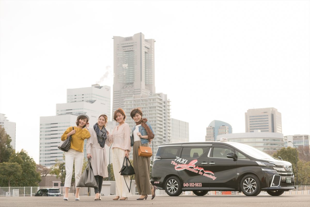 横浜のワンボックスタクシー・ハイヤー「ジュンタク」／TAXI-JUN（タクシージュン）