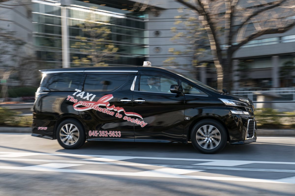 横浜のワンボックスタクシー・ハイヤー「ジュンタク」／TAXI-JUN（タクシージュン）
