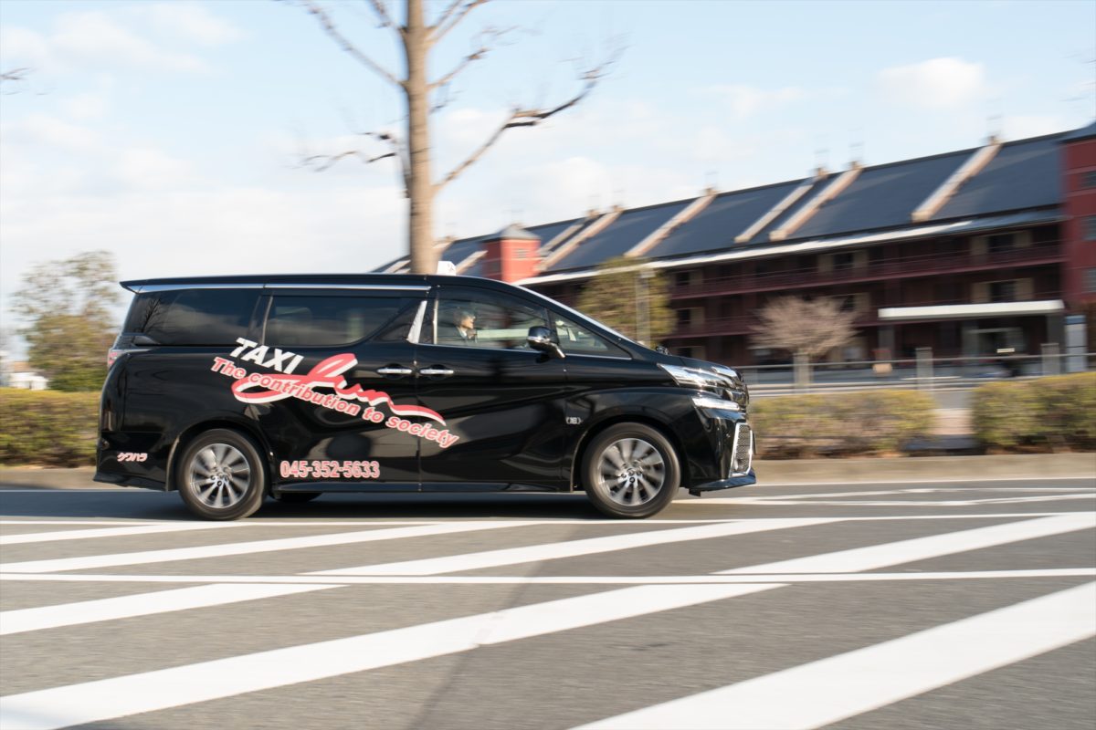 横浜のワンボックスタクシー・ハイヤー「ジュンタク」／TAXI-JUN（タクシージュン）
