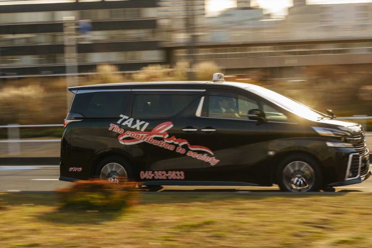 横浜のワンボックスタクシー・ハイヤー「ジュンタク」／TAXI-JUN（タクシージュン）