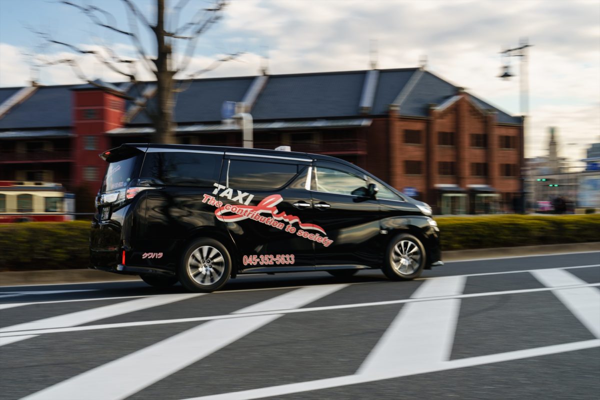 横浜のワンボックスタクシー・ハイヤー「ジュンタク」／TAXI-JUN（タクシージュン）