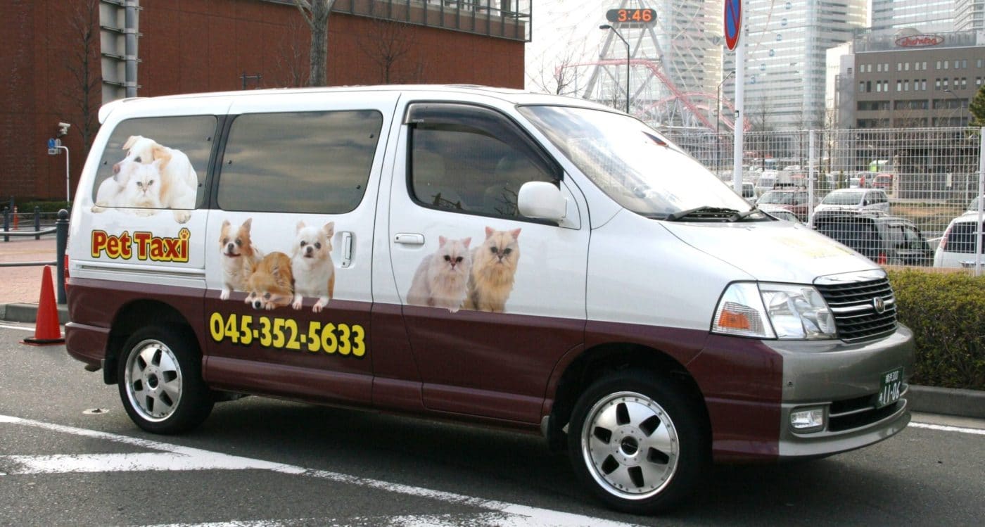 横浜のワンボックスタクシー・ハイヤー「ジュンタク」／TAXI-JUN（タクシージュン）