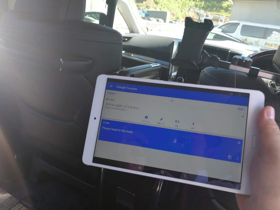 横浜のワンボックスタクシー・ハイヤー「ジュンタク」／TAXI-JUN（タクシージュン）