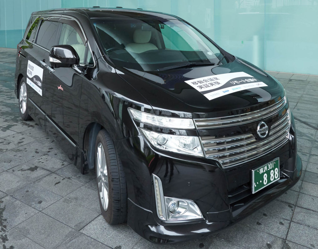 横浜のワンボックスタクシー・ハイヤー「ジュンタク」／TAXI-JUN（タクシージュン）