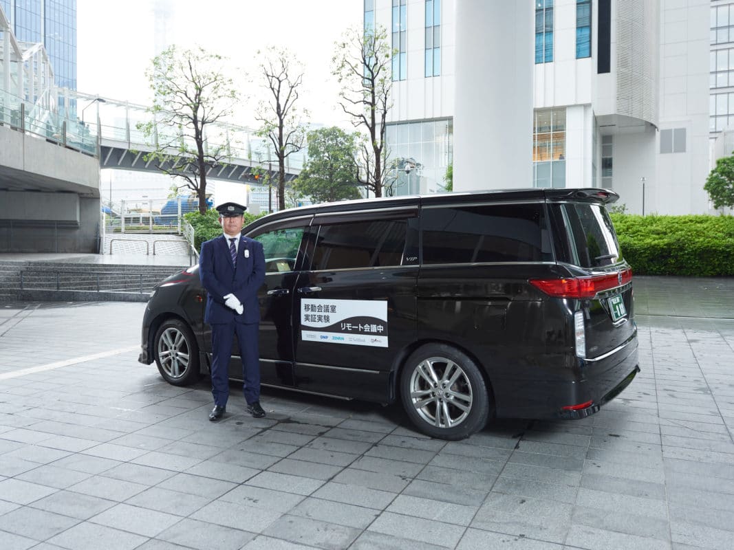 横浜のワンボックスタクシー・ハイヤー「ジュンタク」／TAXI-JUN（タクシージュン）