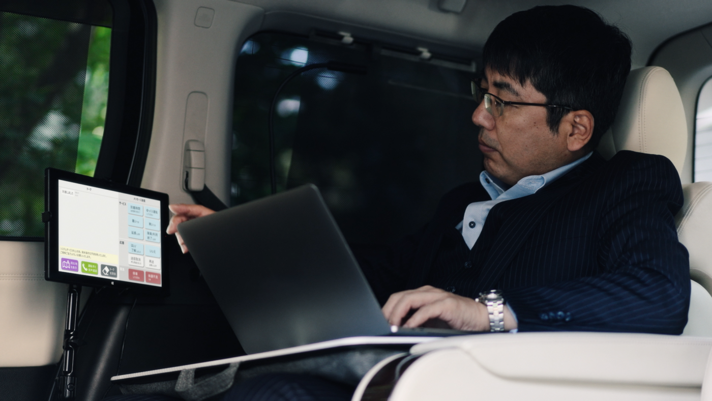 横浜のワンボックスタクシー・ハイヤー「ジュンタク」／TAXI-JUN（タクシージュン）