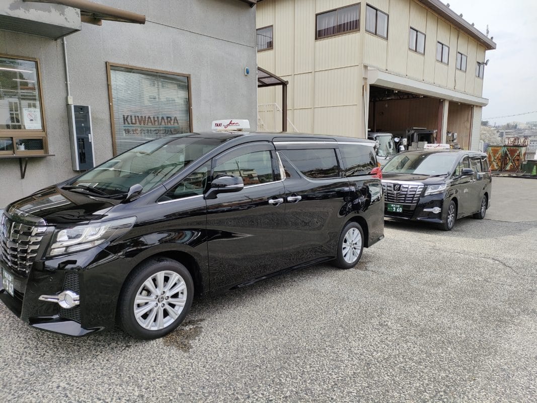 横浜のワンボックスタクシー・ハイヤー「ジュンタク」／TAXI-JUN（タクシージュン）