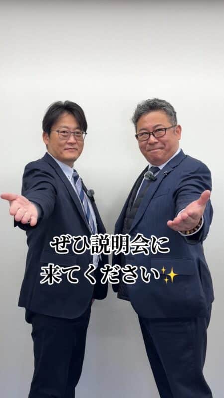横浜のワンボックスタクシー・ハイヤー「ジュンタク」／TAXI-JUN（タクシージュン）